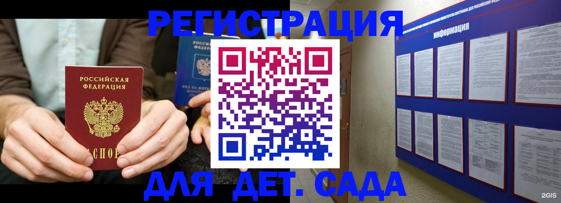форма 3 в Арзамасе
